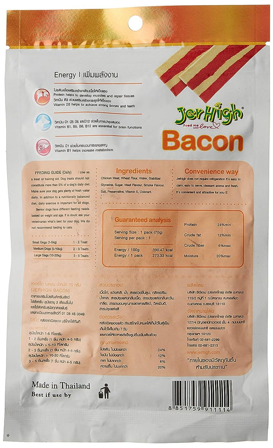 JerHigh Bacon Stix - 70gm