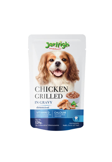 JerHigh Grilled Chicken In Gravy - 120gm