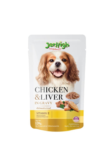 JerHigh Chicken & Liver In Gravy - 120gm